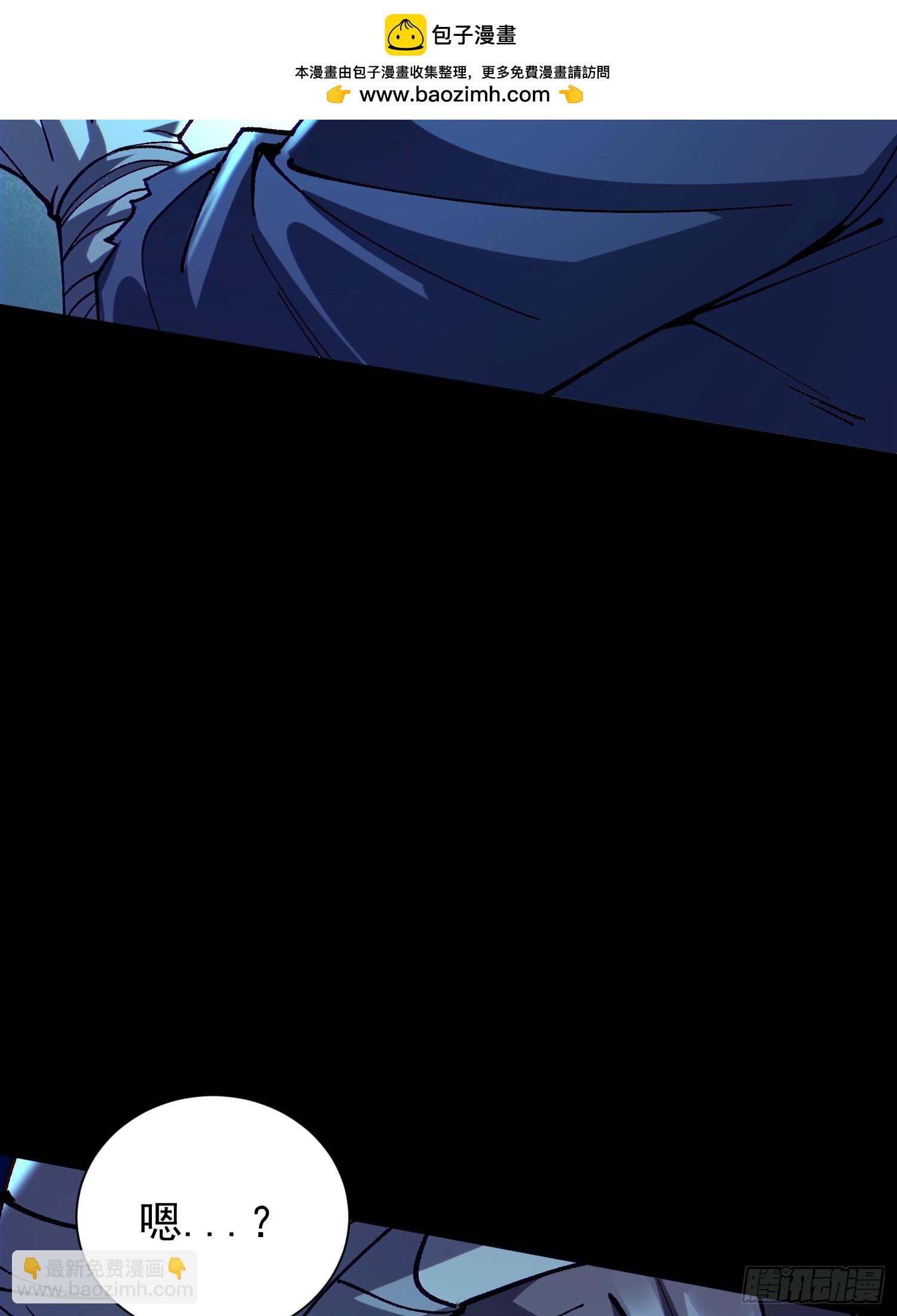 02.水御.泽鼎(1/3)-第3话