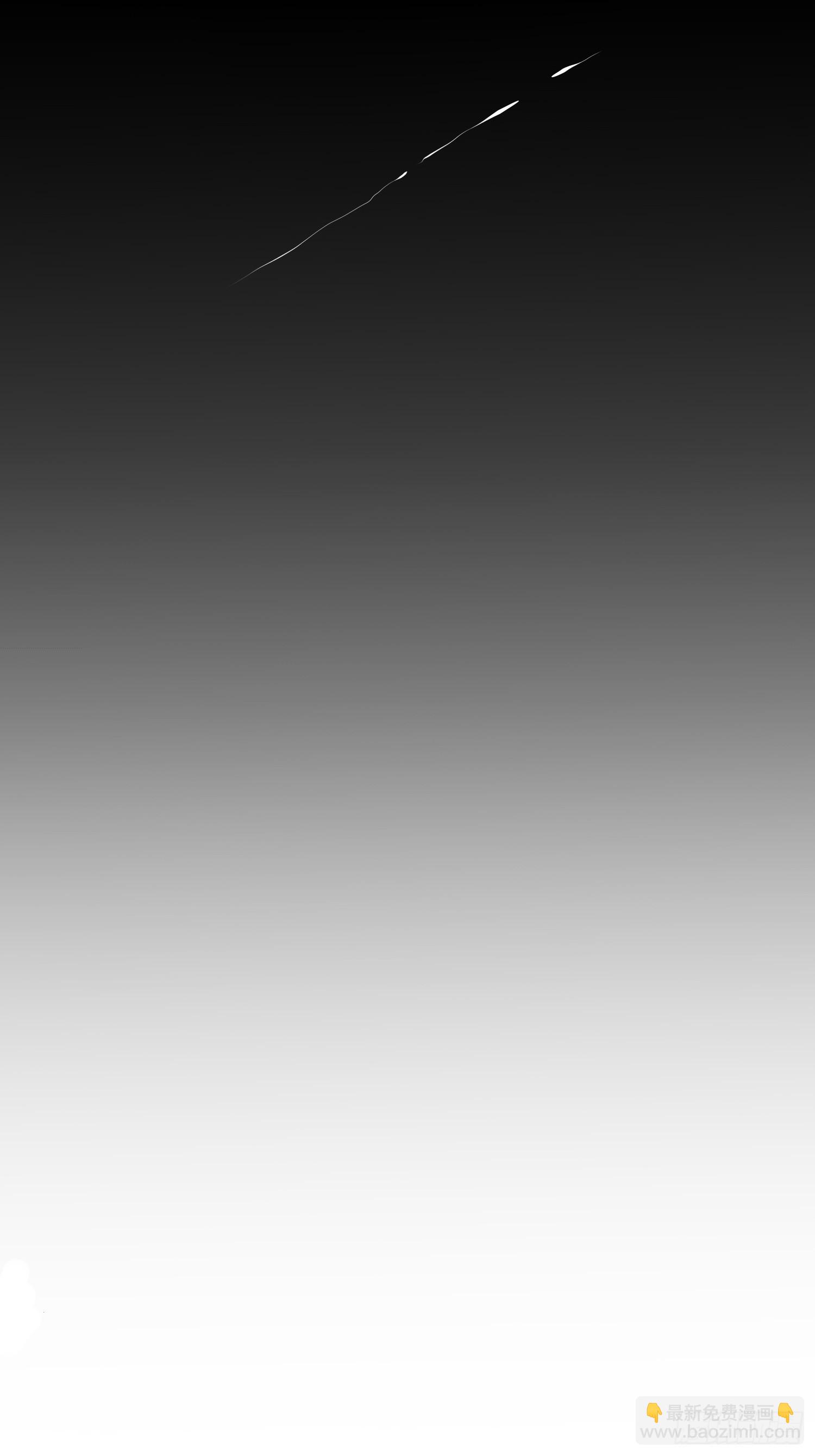 20.法华寺(1/2)-第21话