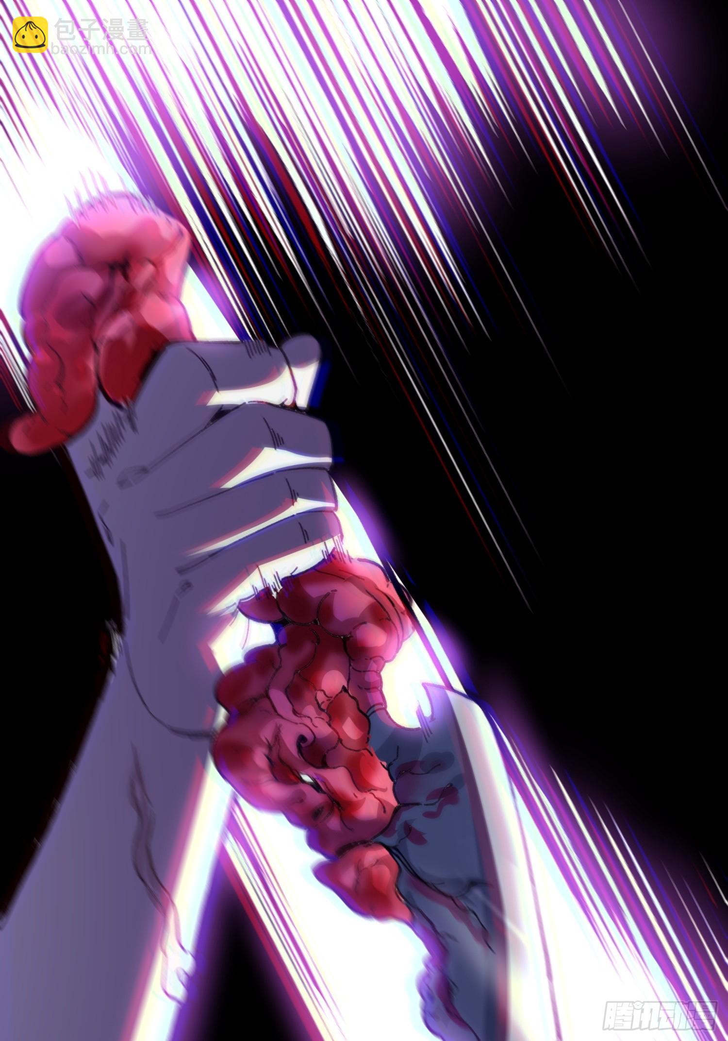 20.法华寺(1/2)-第21话