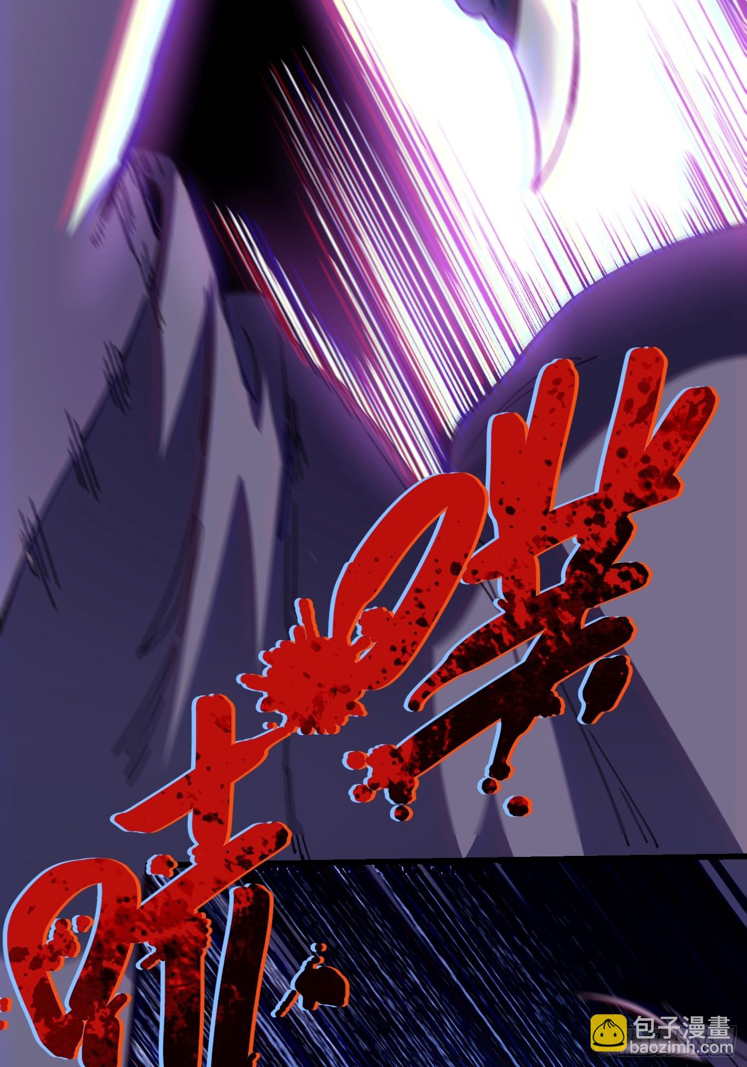 20.法华寺(1/2)-第21话