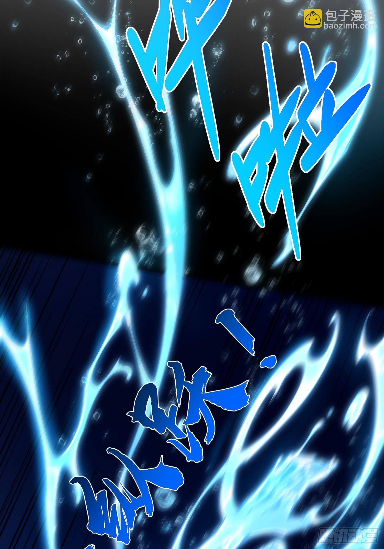 28.融合度70%！(1/2)-第29话