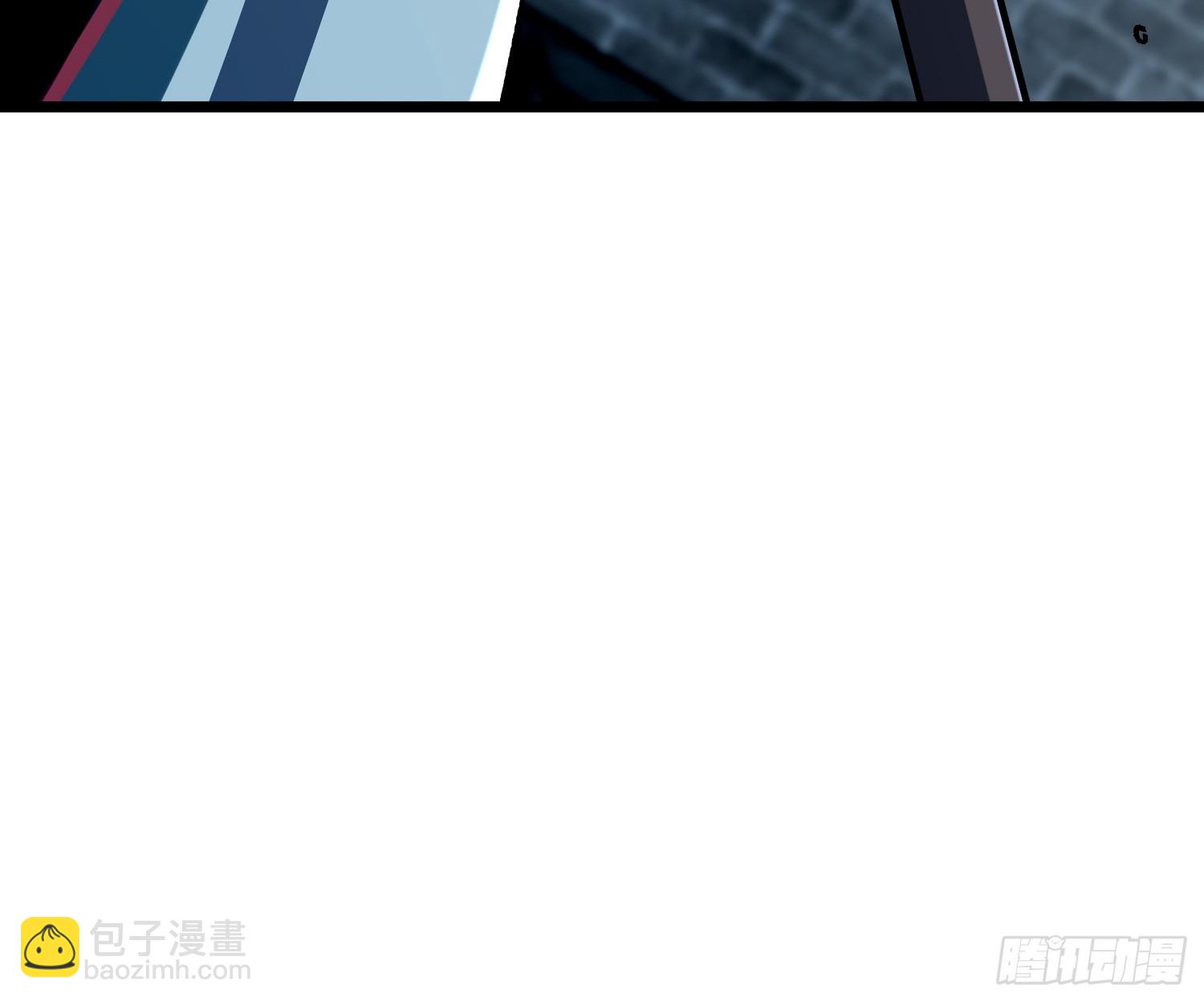 32.招与劲(1/2)-第33话
