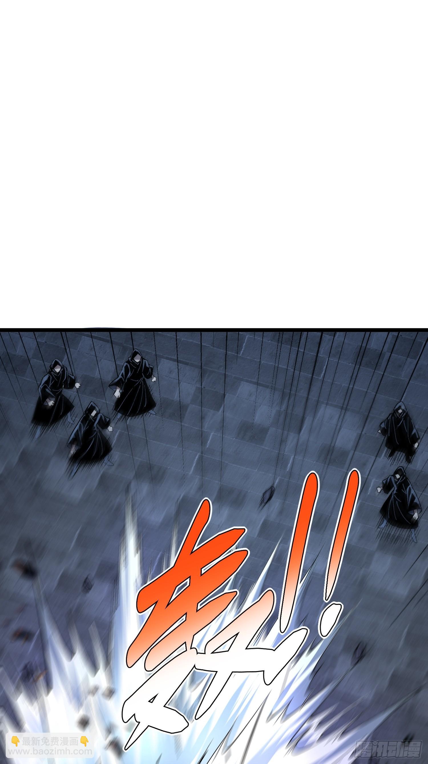34.剿匪(1/2)-第35话