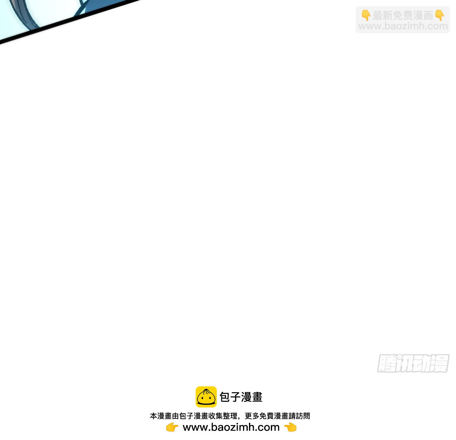 40.摆渡人(1/2)-第41话