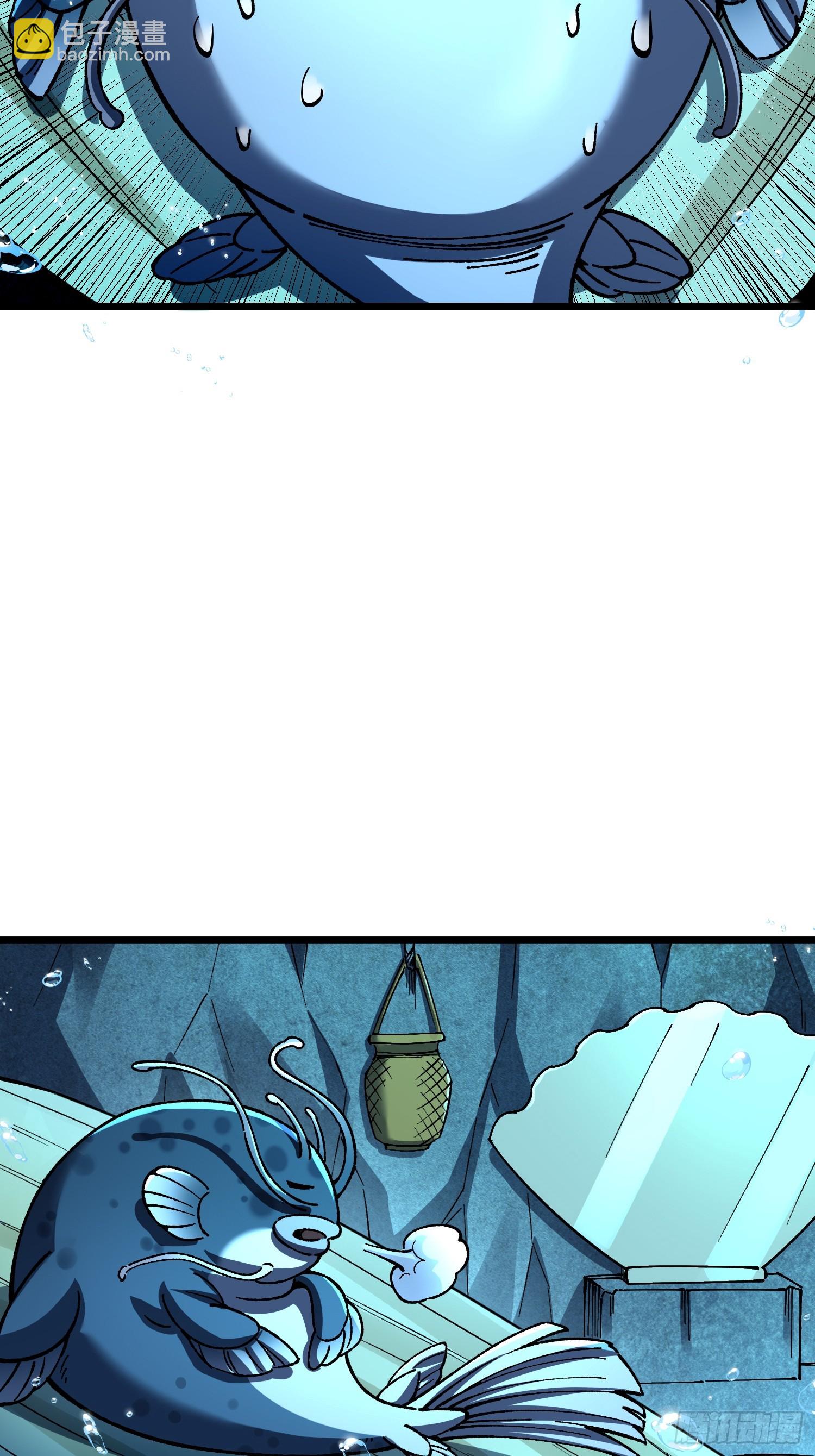 阿肥打工记-第81话