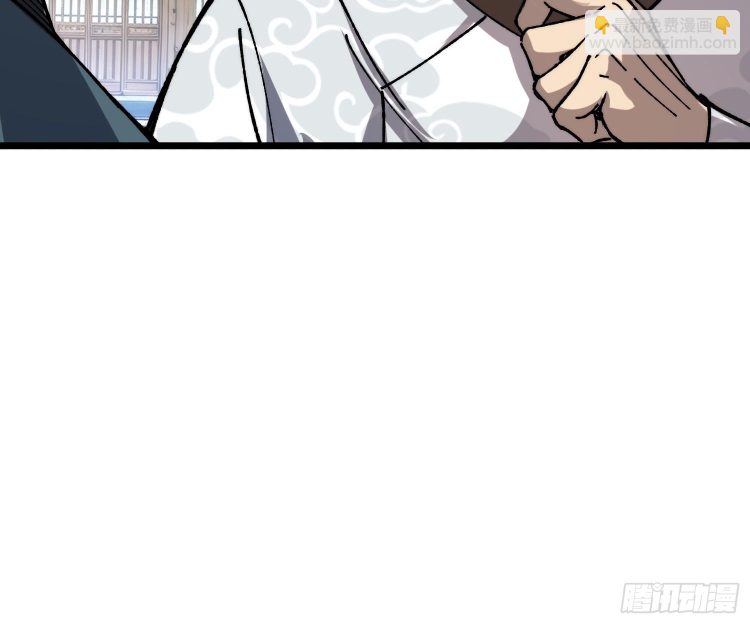 47. 师祖！！(1/2)-第49话