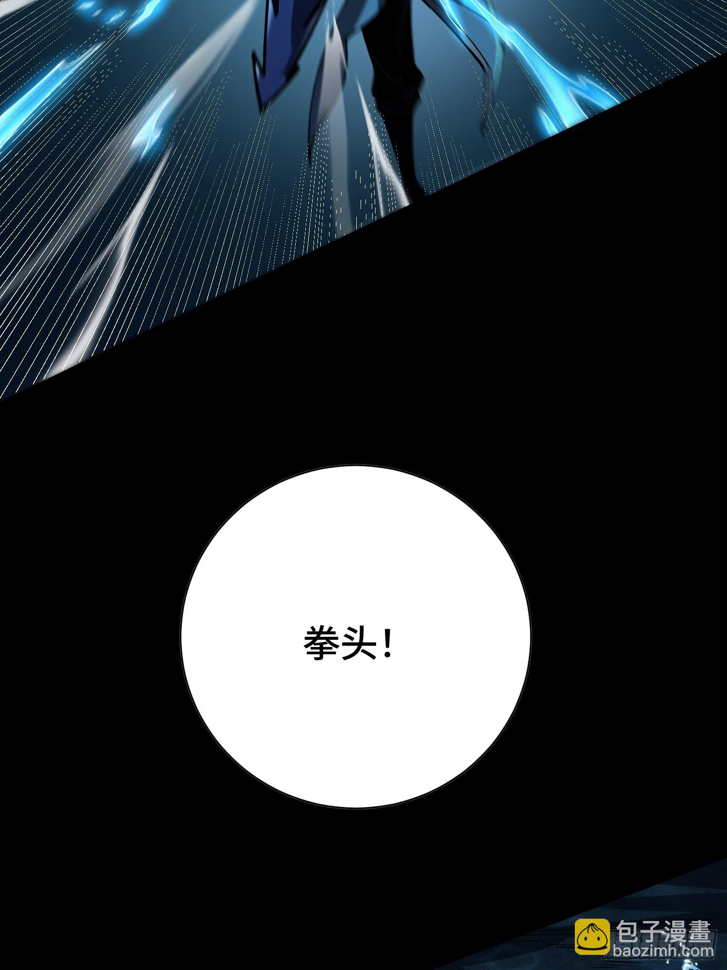 51.泽灵晋升(1/2)-第53话
