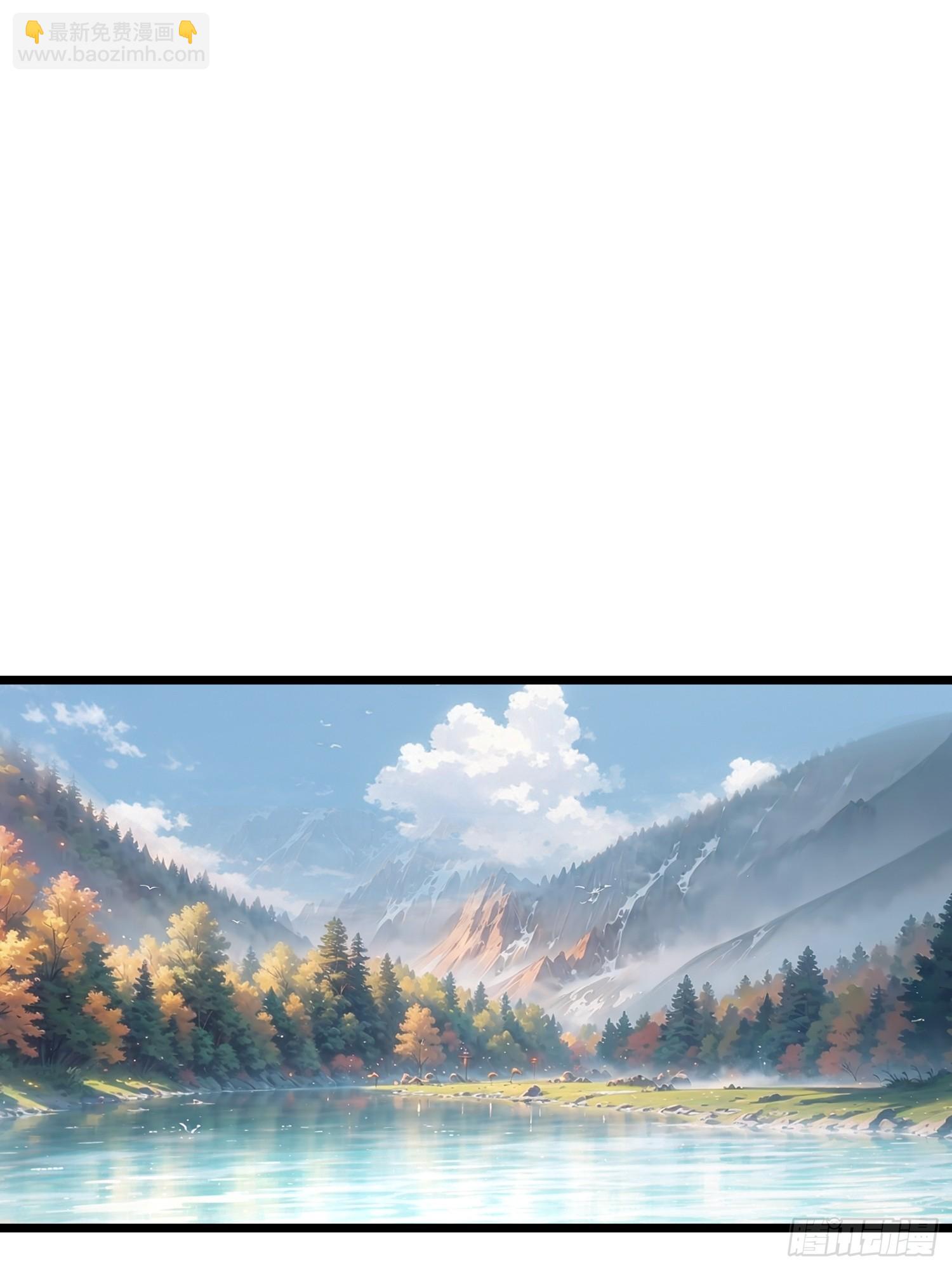 53.准备完毕(1/2)-第55话