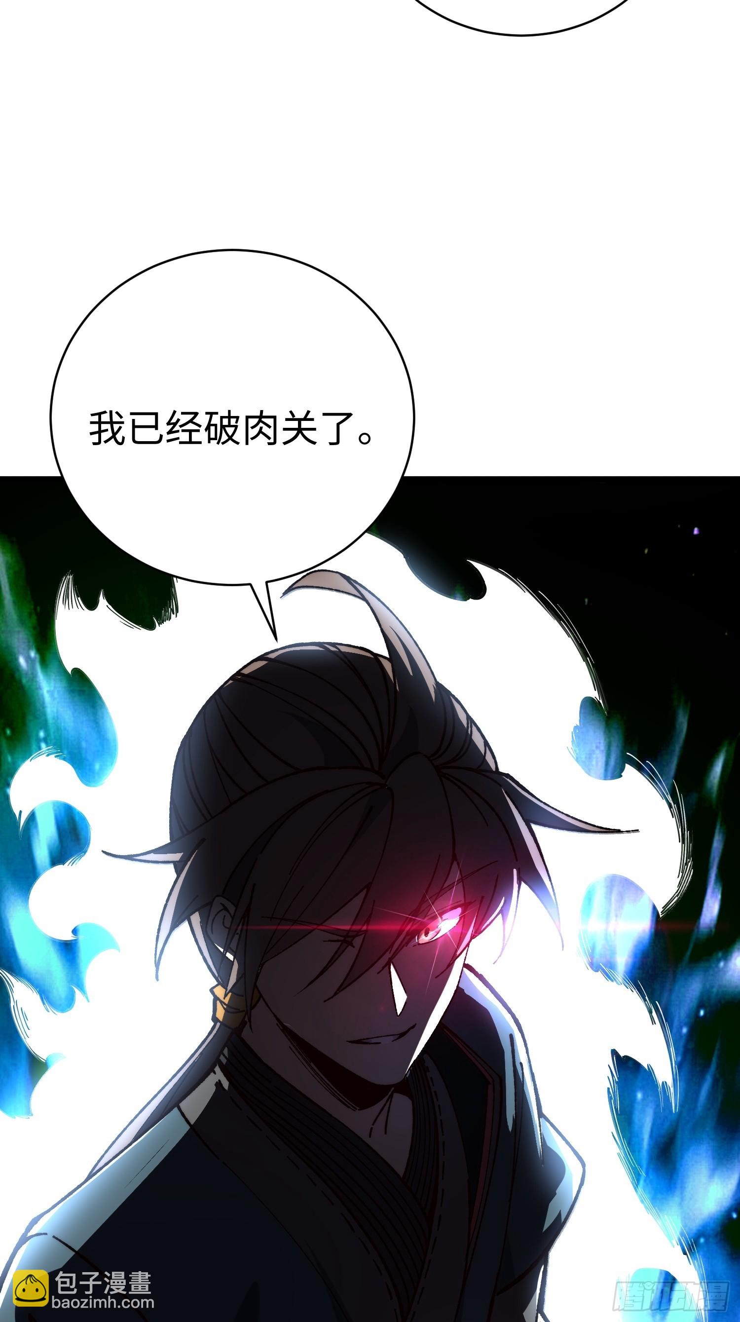 55.风云汇聚(1/2)-第57话