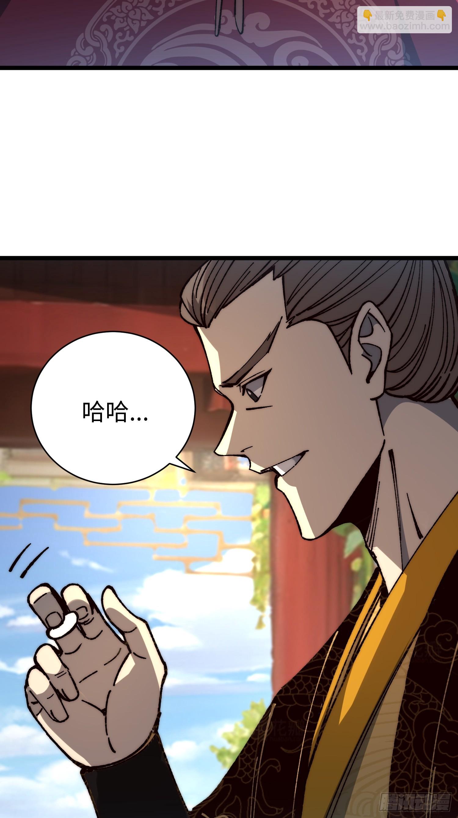 55.风云汇聚(1/2)-第57话