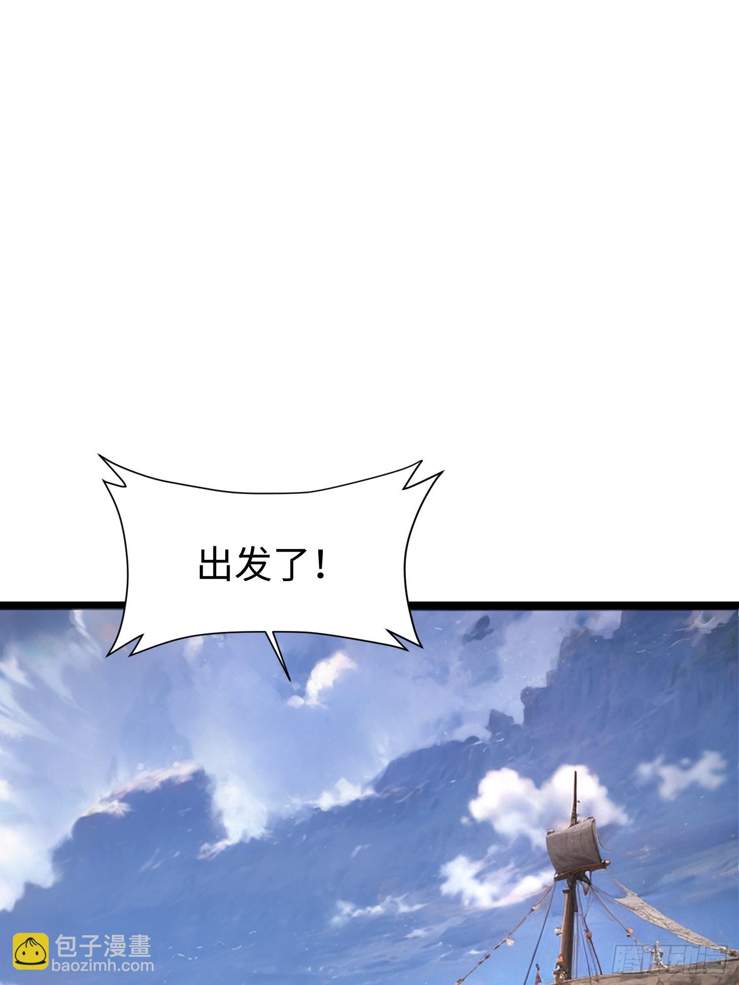 55.风云汇聚(1/2)-第57话