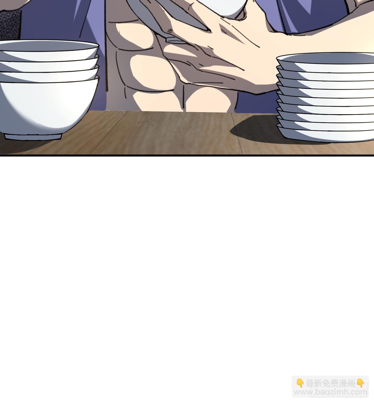 61.踢馆(1/2)-第63话