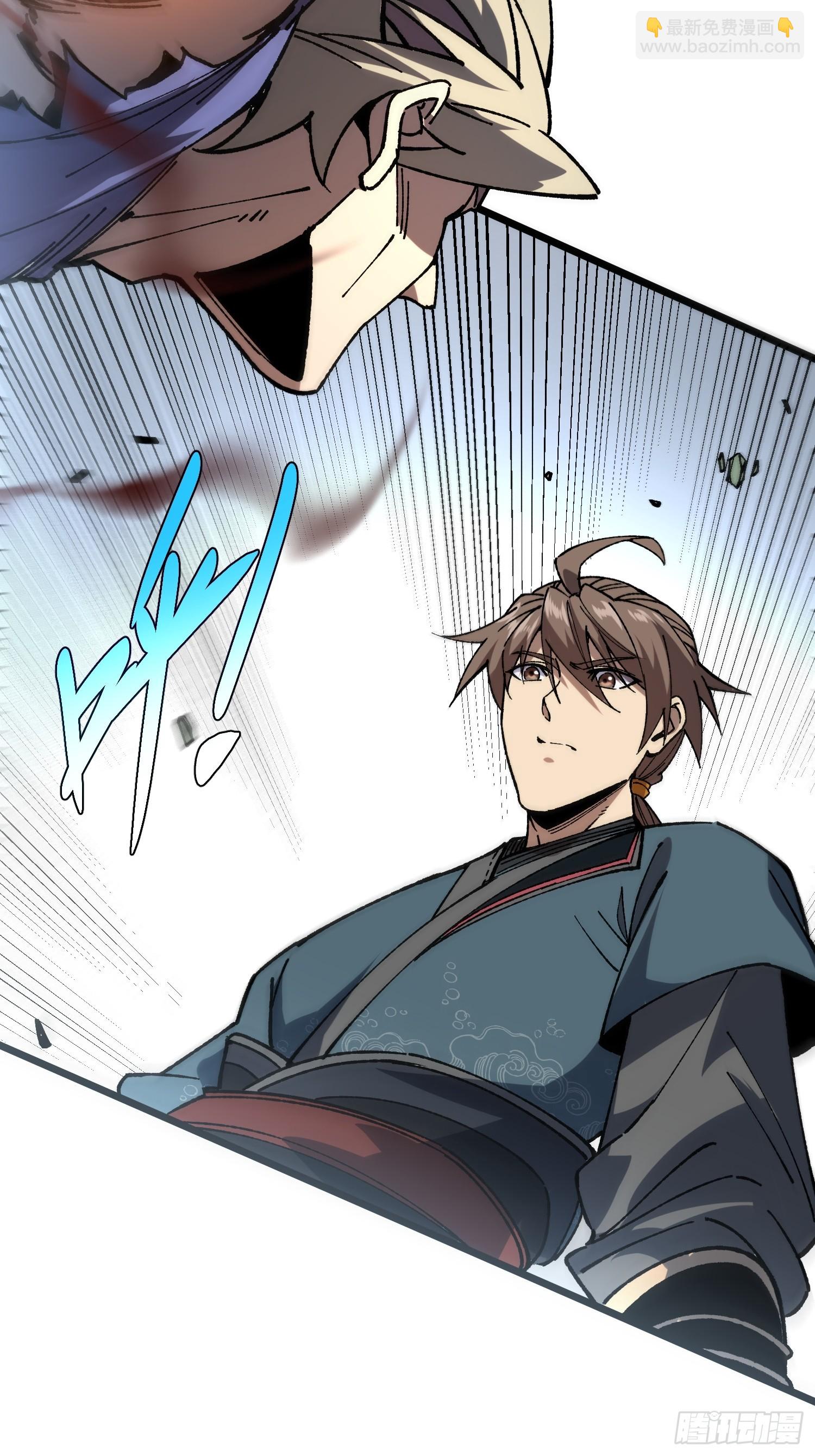 63.天生武骨！(1/2)-第65话