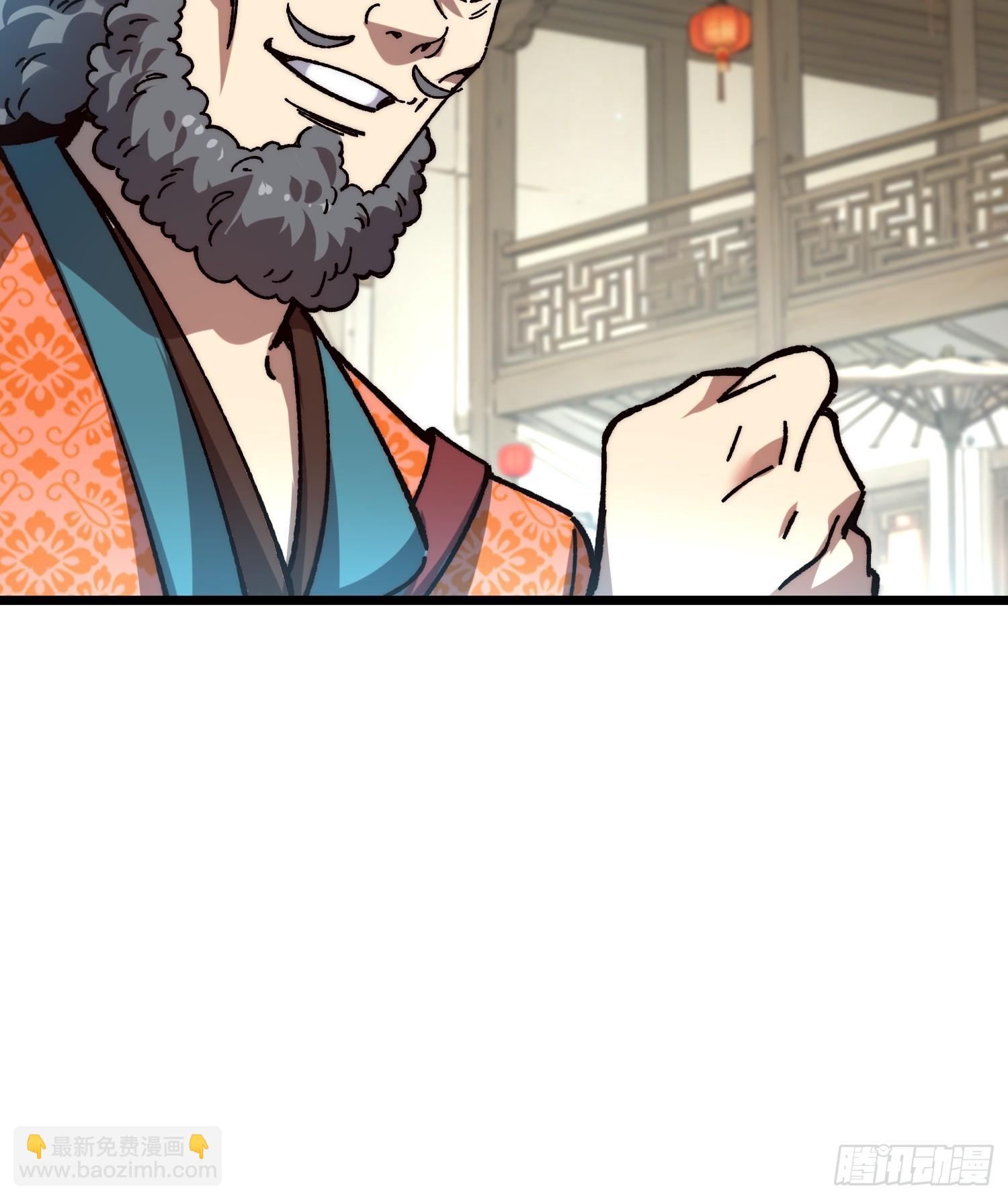 69.简中义(1/2)-第71话