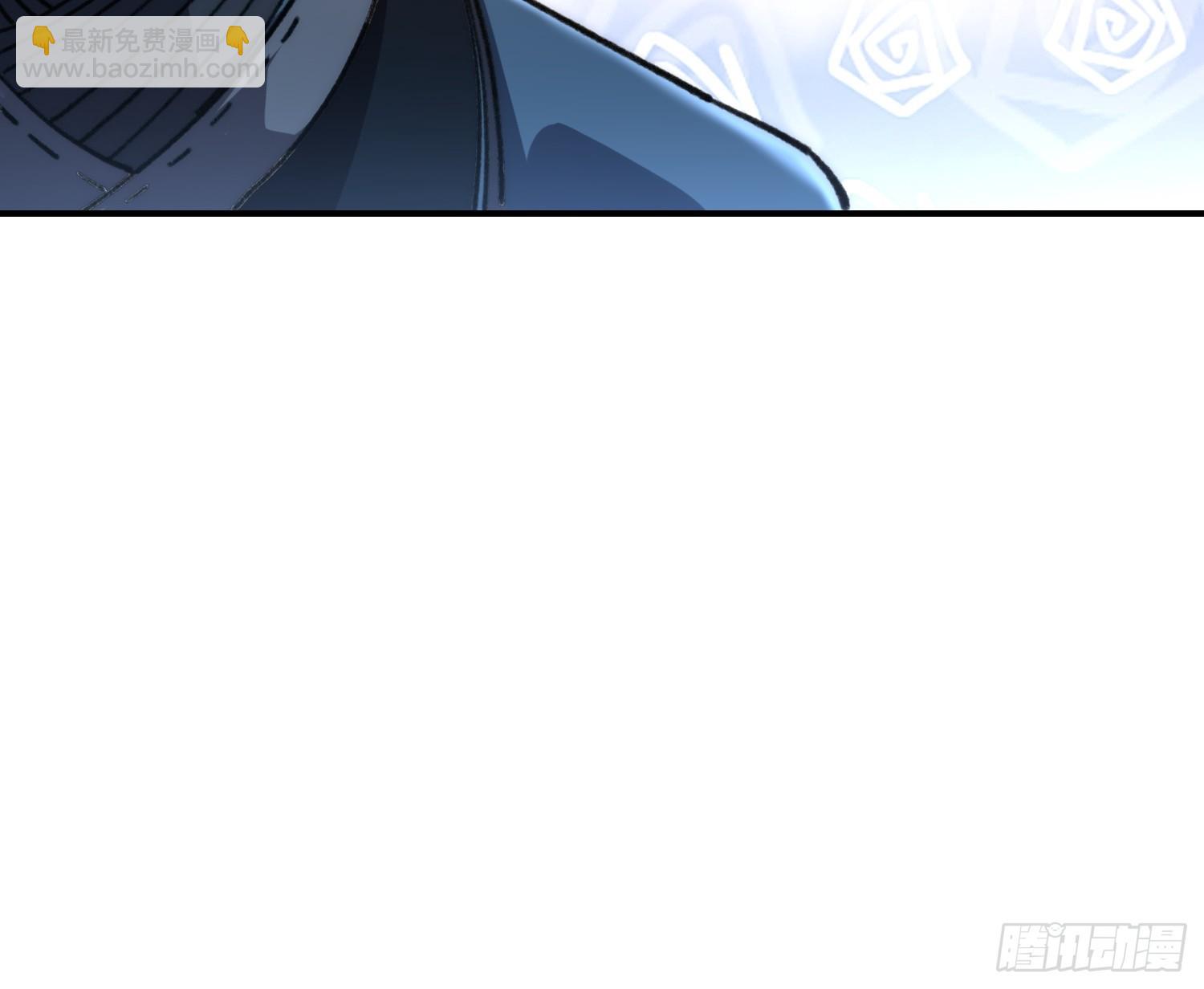 71.龙虎金身(1/2)-第73话