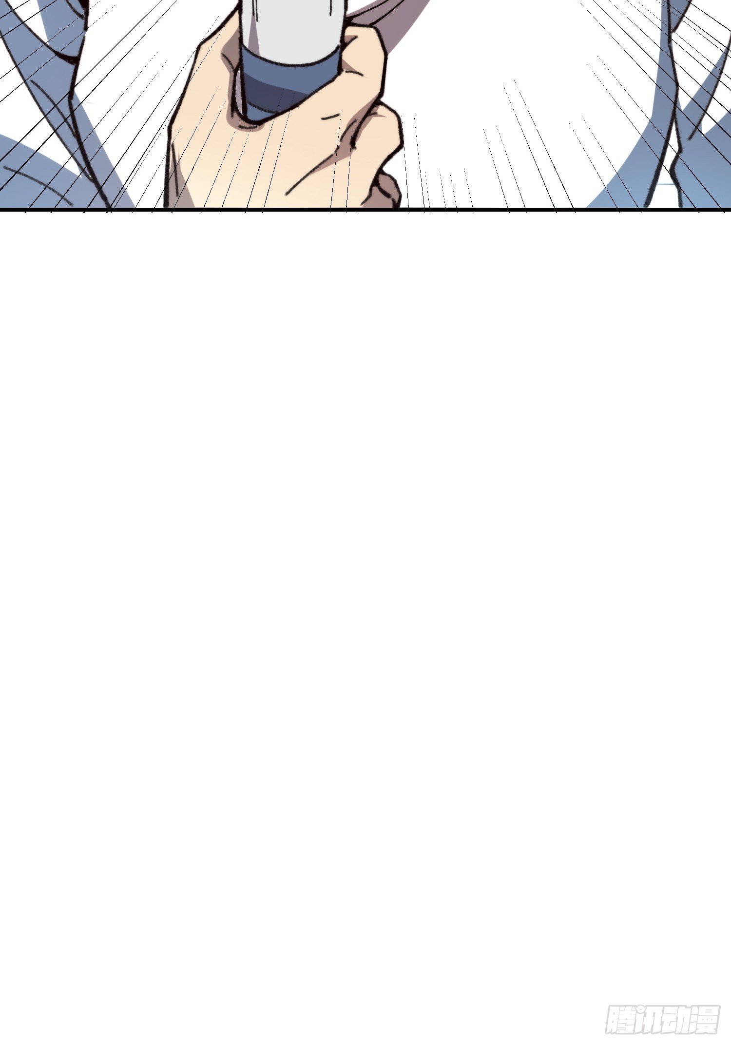 73.刘节(1/2)-第75话
