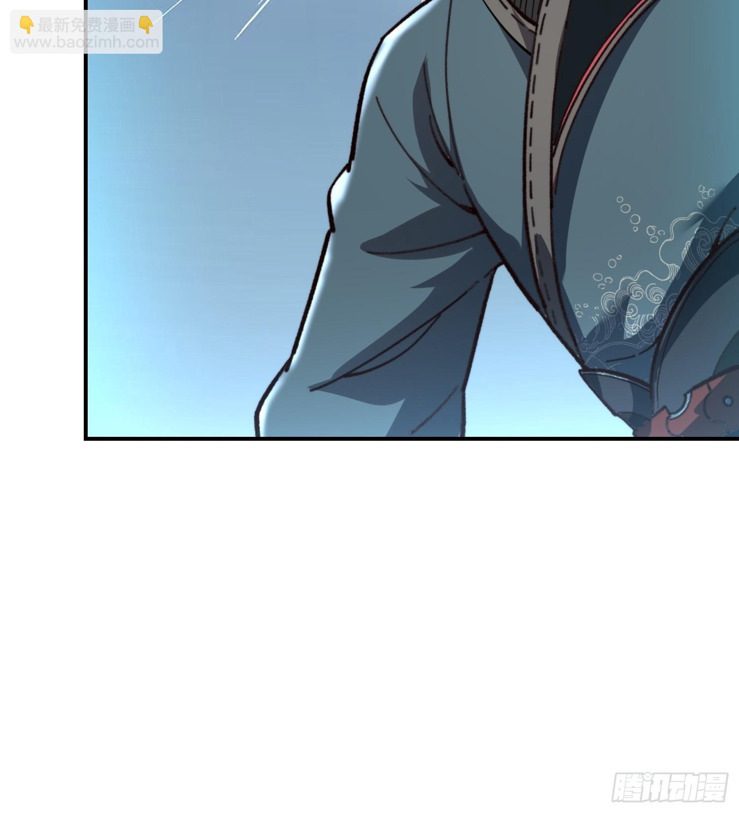 73.刘节(1/2)-第75话