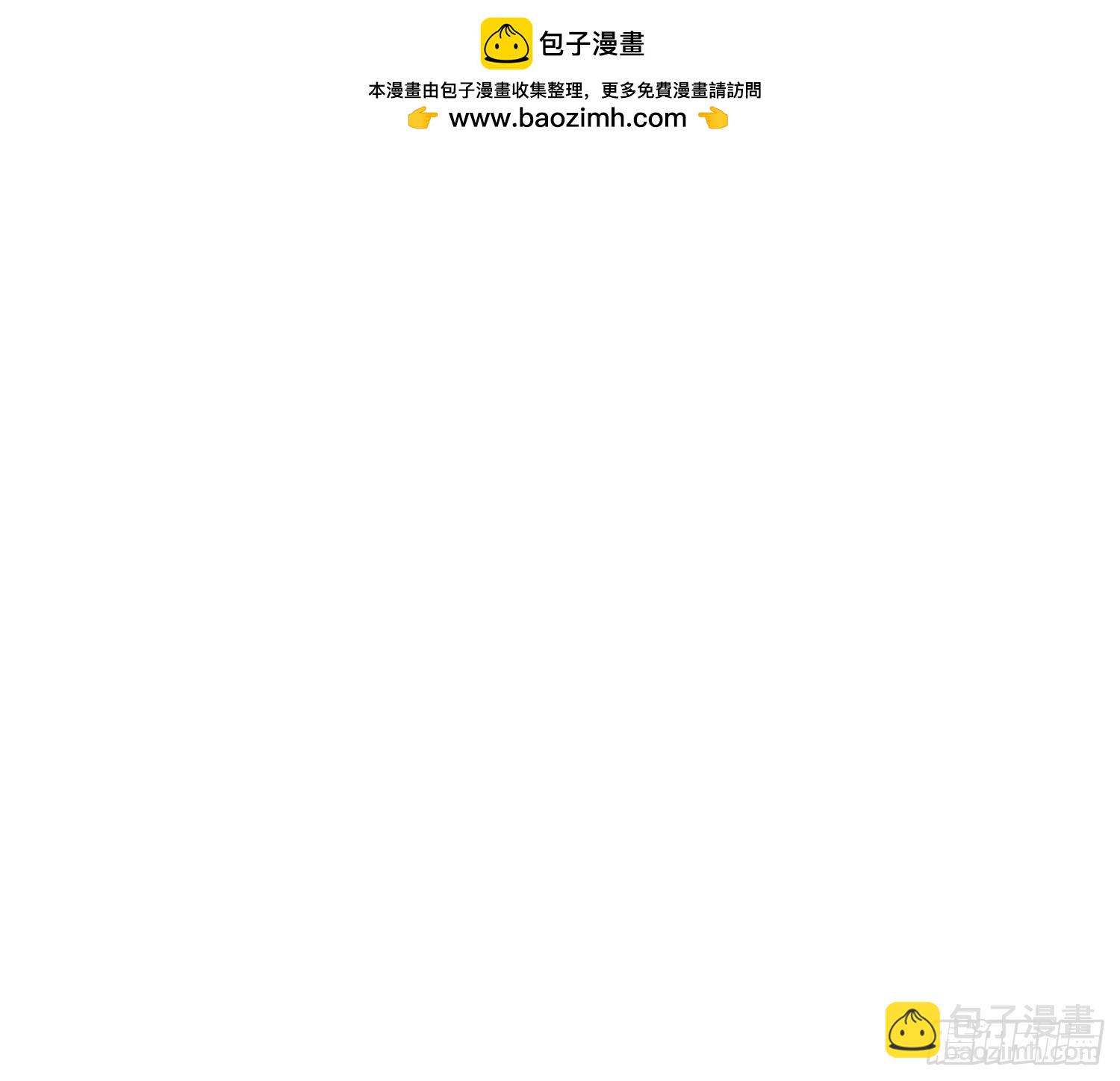 77.鱼虱(1/2)-第79话