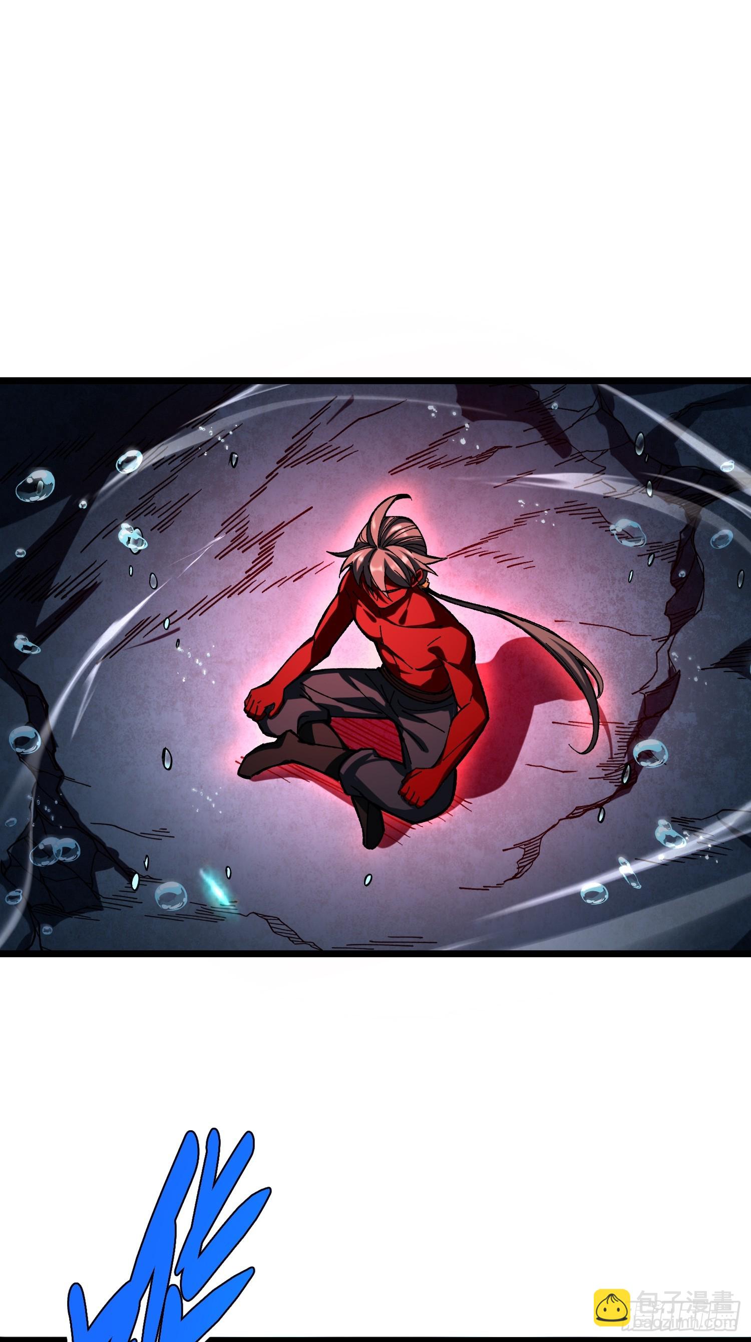 80.不够！(1/2)-第83话