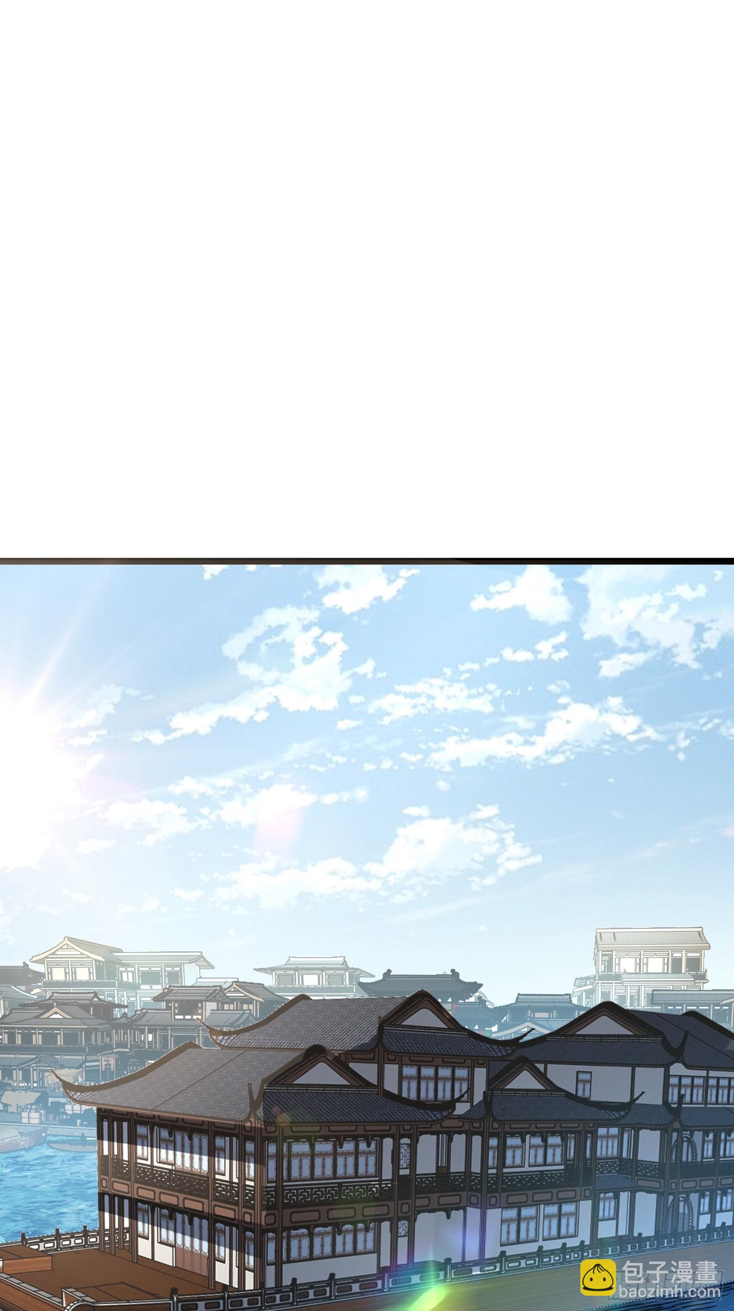 80.不够！(1/2)-第83话