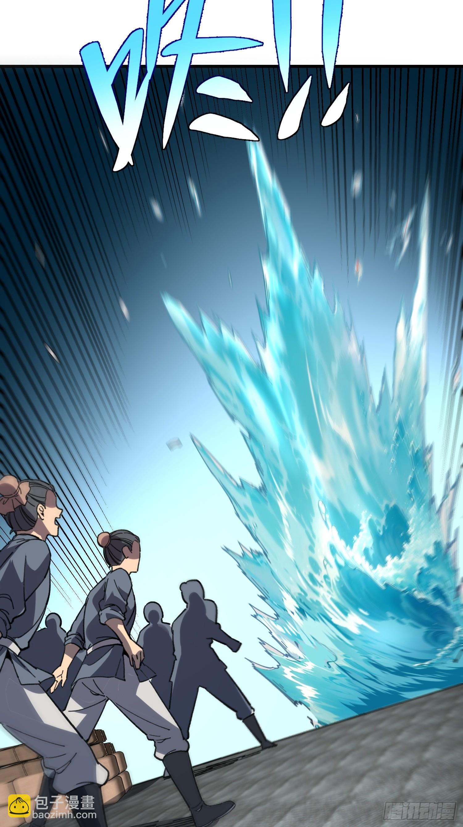 82. 鲸帮覆灭(1/2)-第85话
