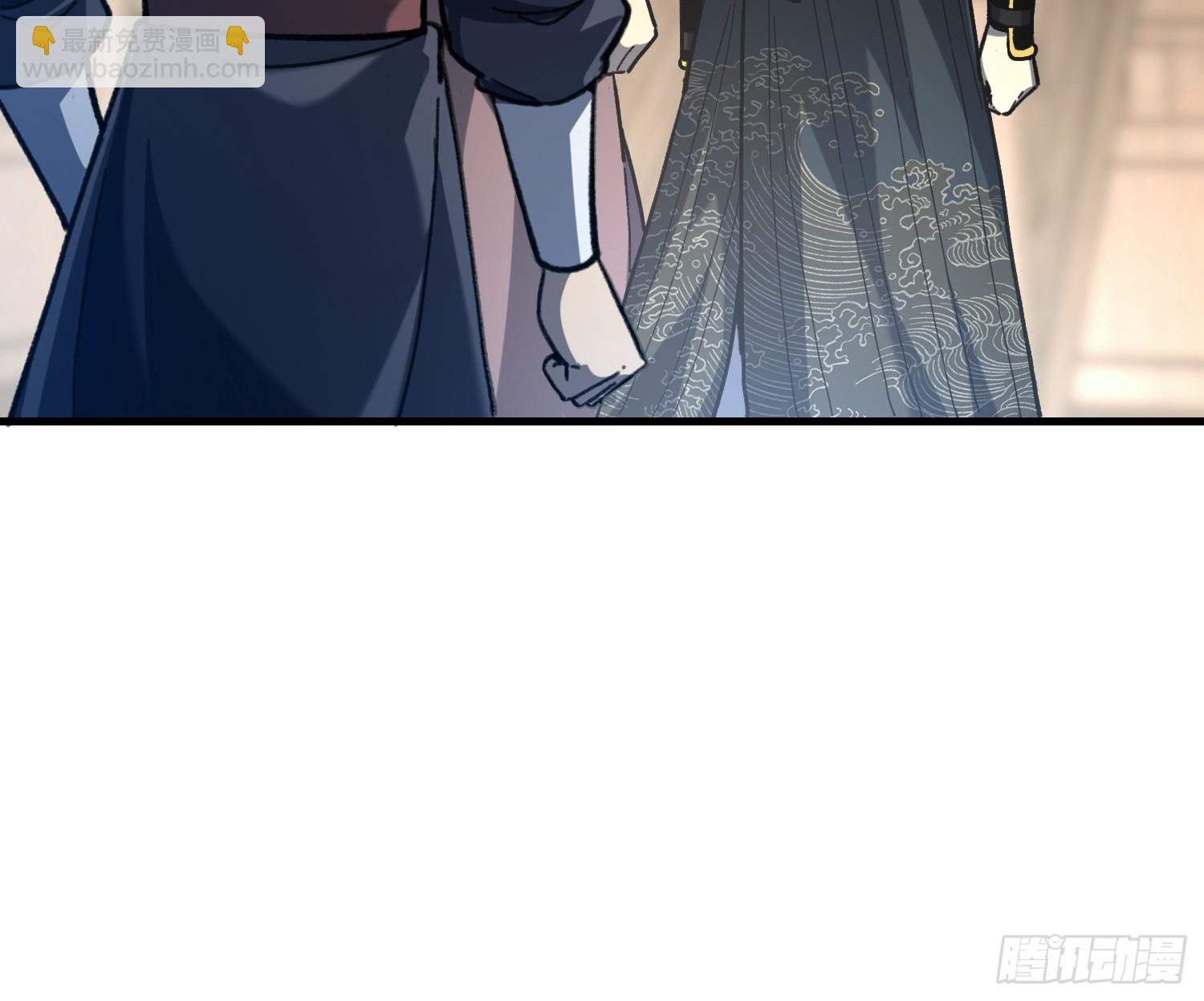 88.卫绍(1/2)-第91话