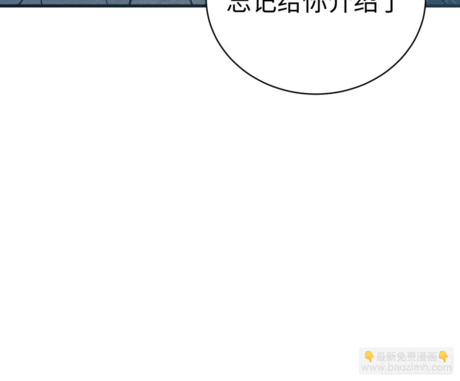 94.大风起兮(1/2)-第97话
