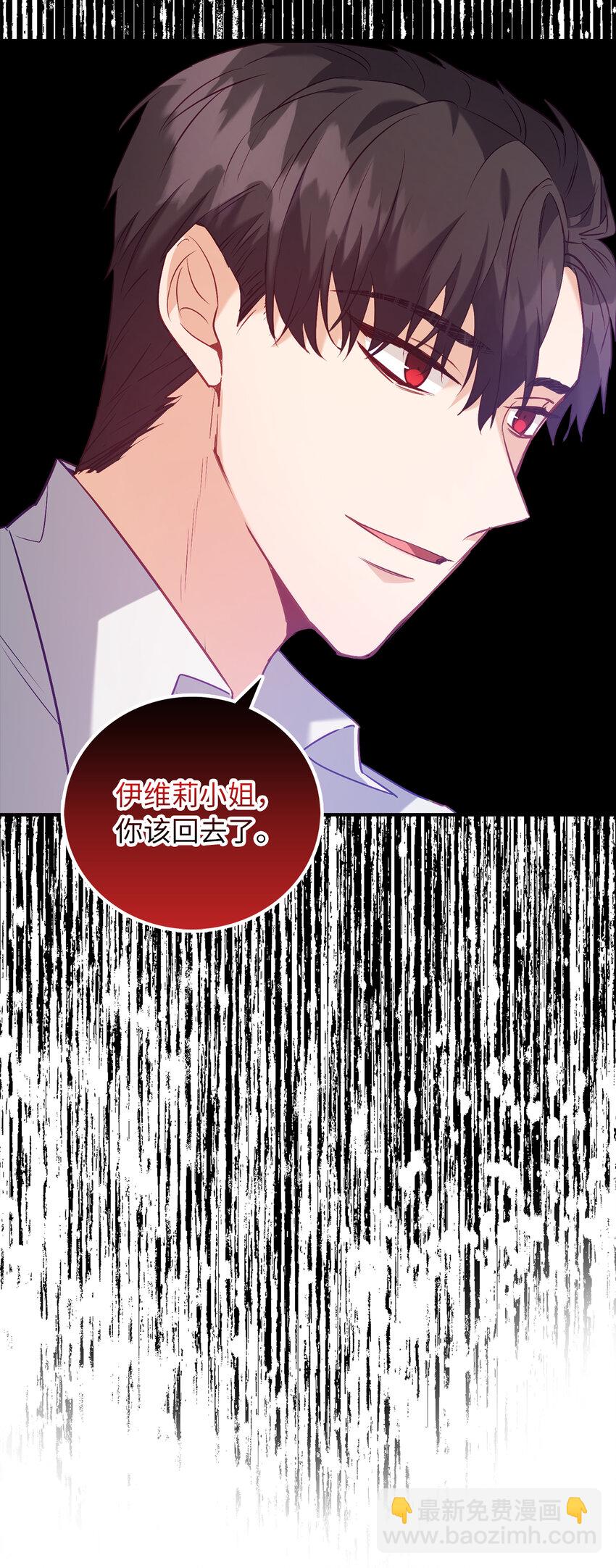 18 痛苦的地狱-第19话