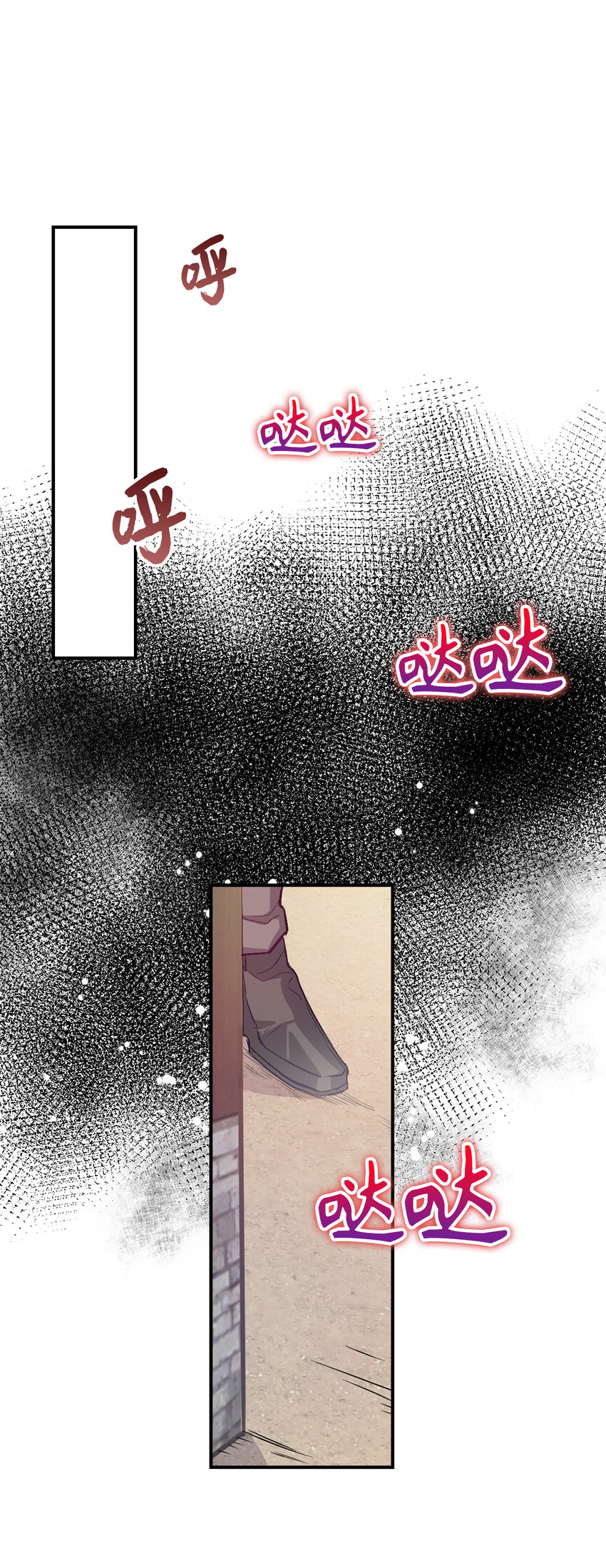 20 样貌相似的两个人(1/2)-第21话