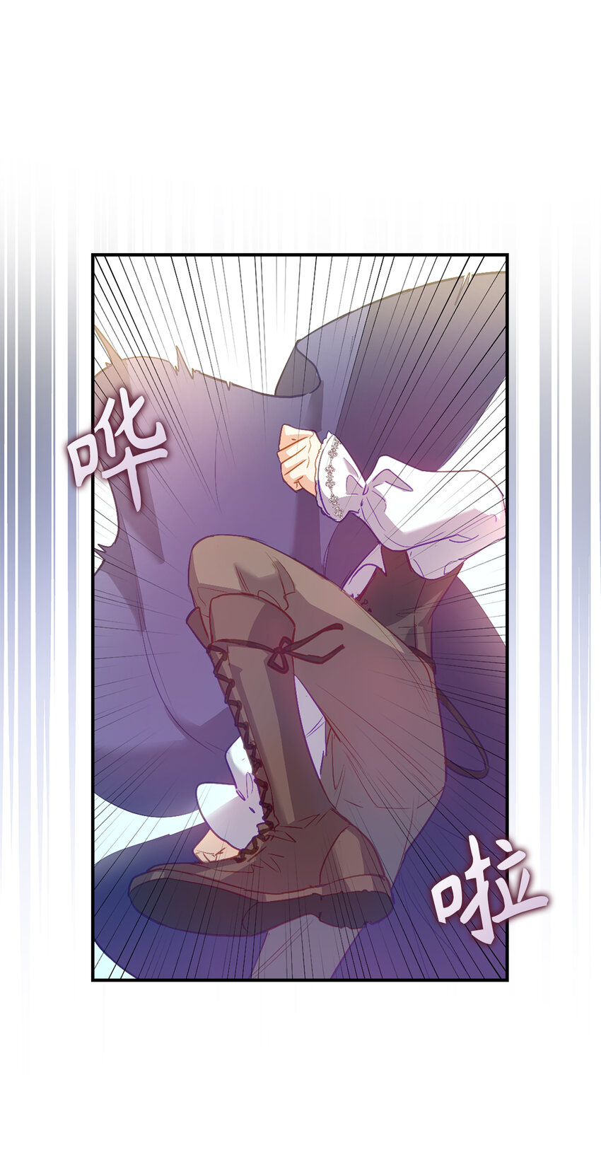 20 样貌相似的两个人(1/2)-第21话