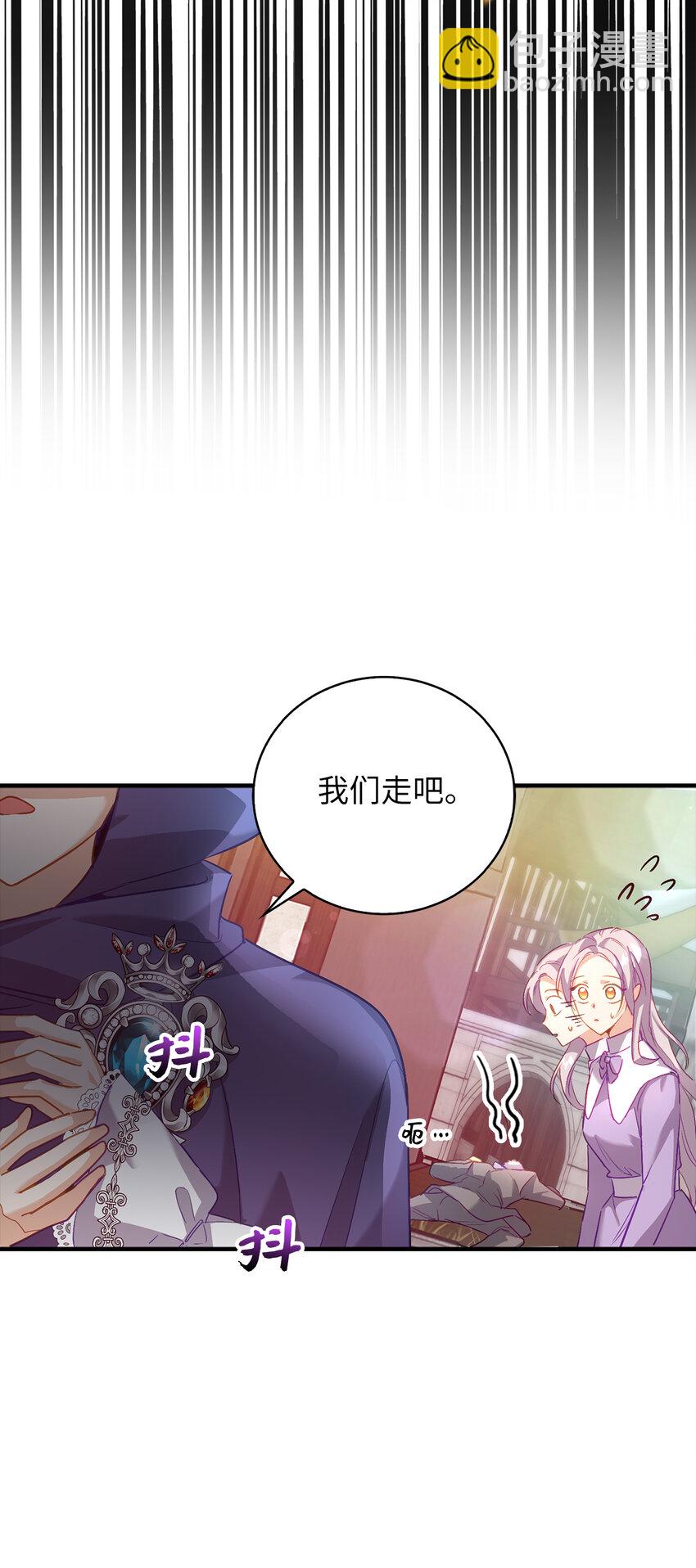 20 样貌相似的两个人(1/2)-第21话
