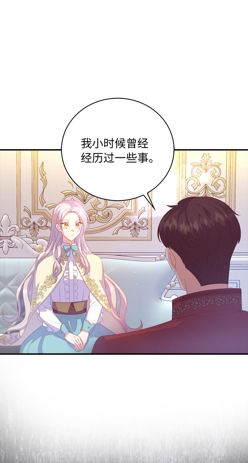 28 过度关心的理由(1/2)-第29话