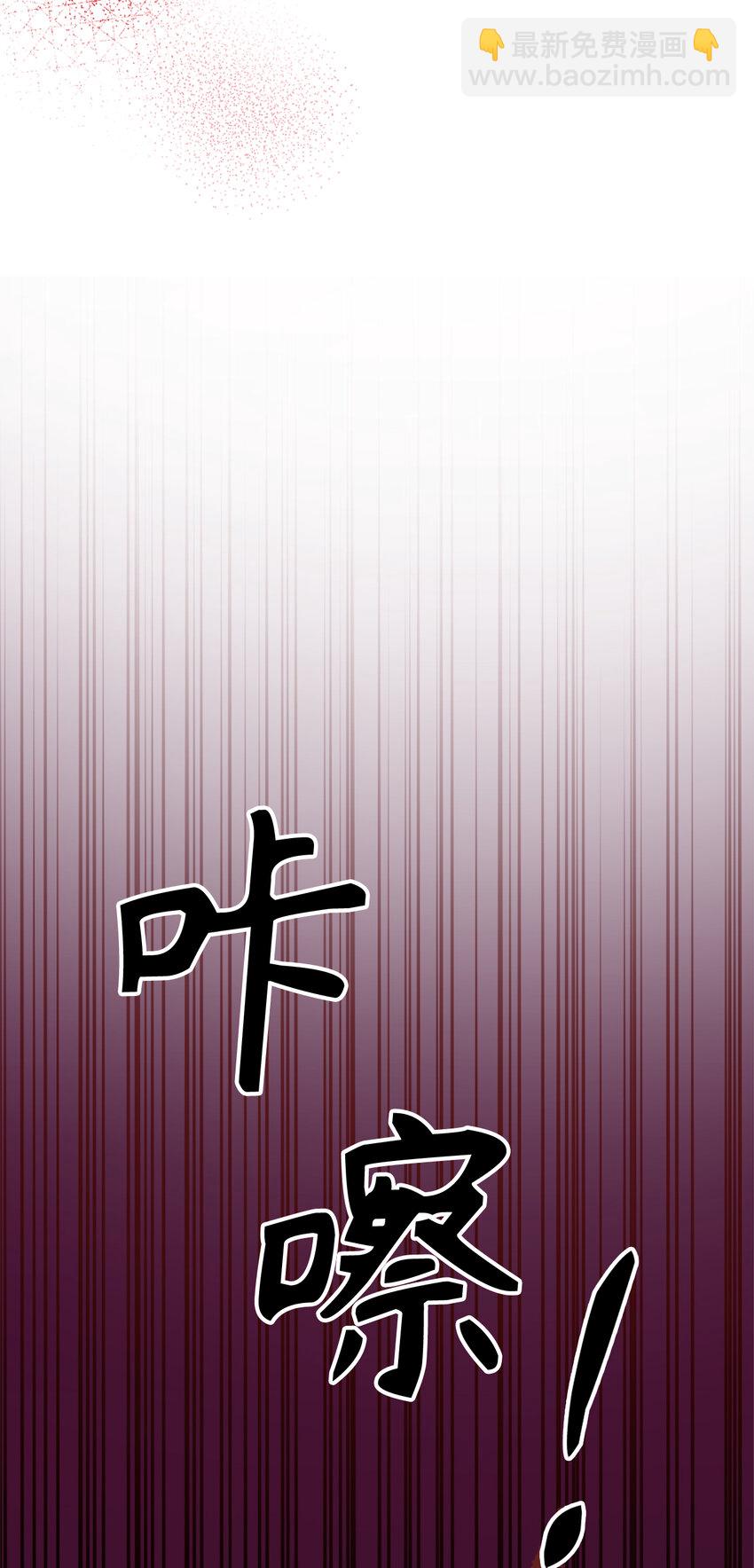 36 我一定要找到她-第37话