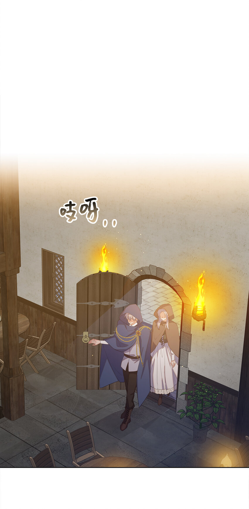 52 忠诚的间谍(1/2)-第53话