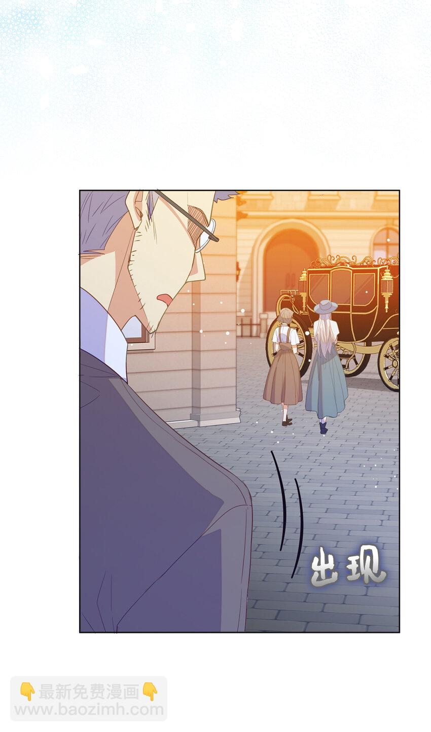 54 请你活下去-第55话