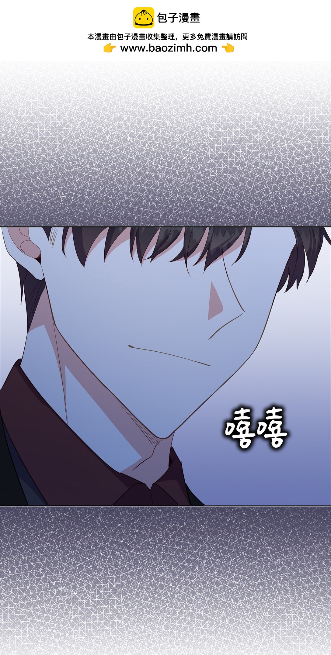 62 为了他我可以牺牲一切(1/2)-第63话