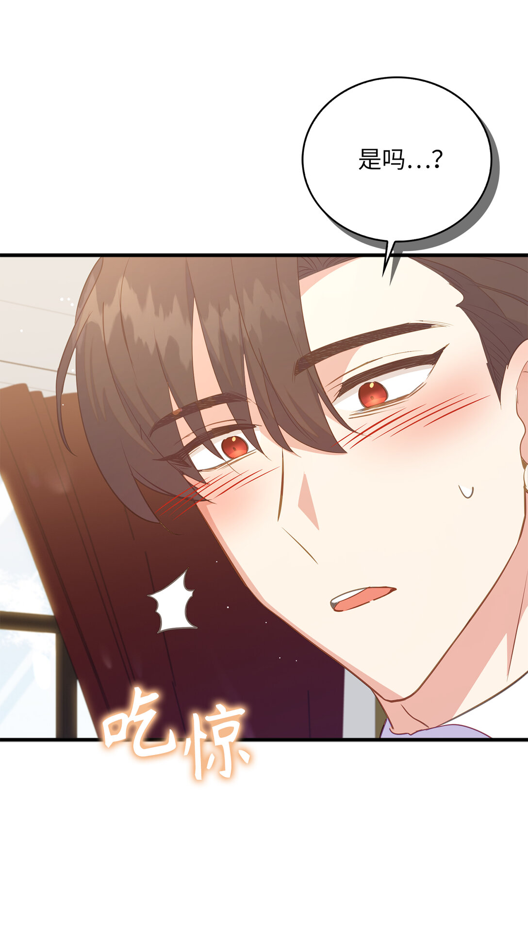 70 久违的重逢(1/2)-第71话