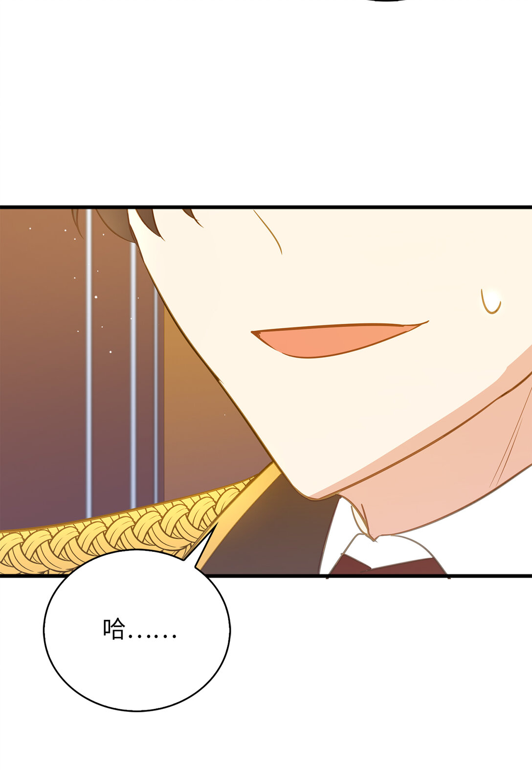 70 久违的重逢(1/2)-第71话