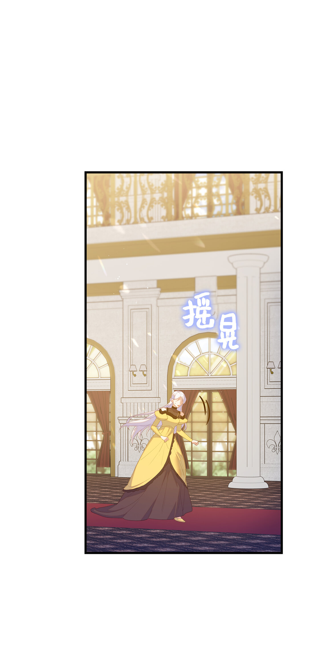 70 久违的重逢(1/2)-第71话