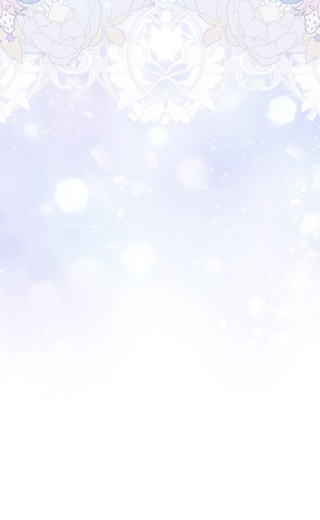 72 生日邀请(1/2)-第73话