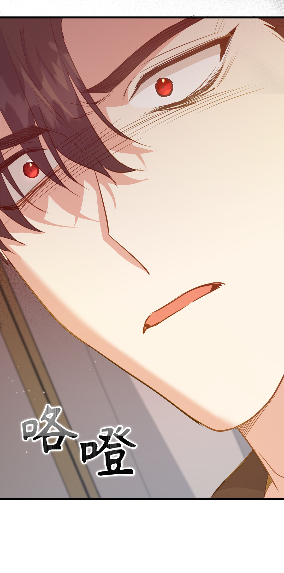 74 耍酒疯(1/2)-第75话