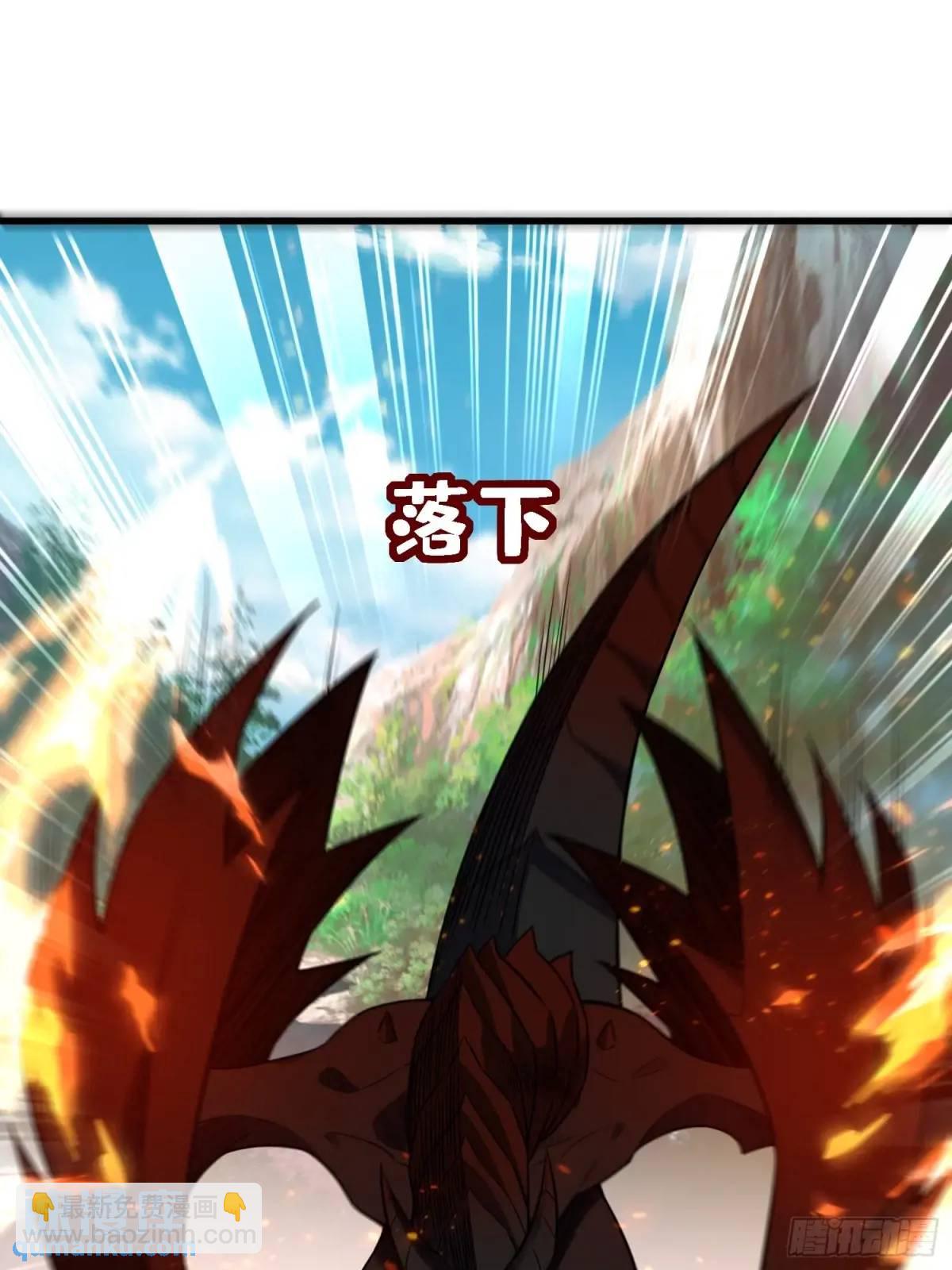 21：&ldquo;终极凶兽&rdquo;？任务开启！(1/2)-第21话