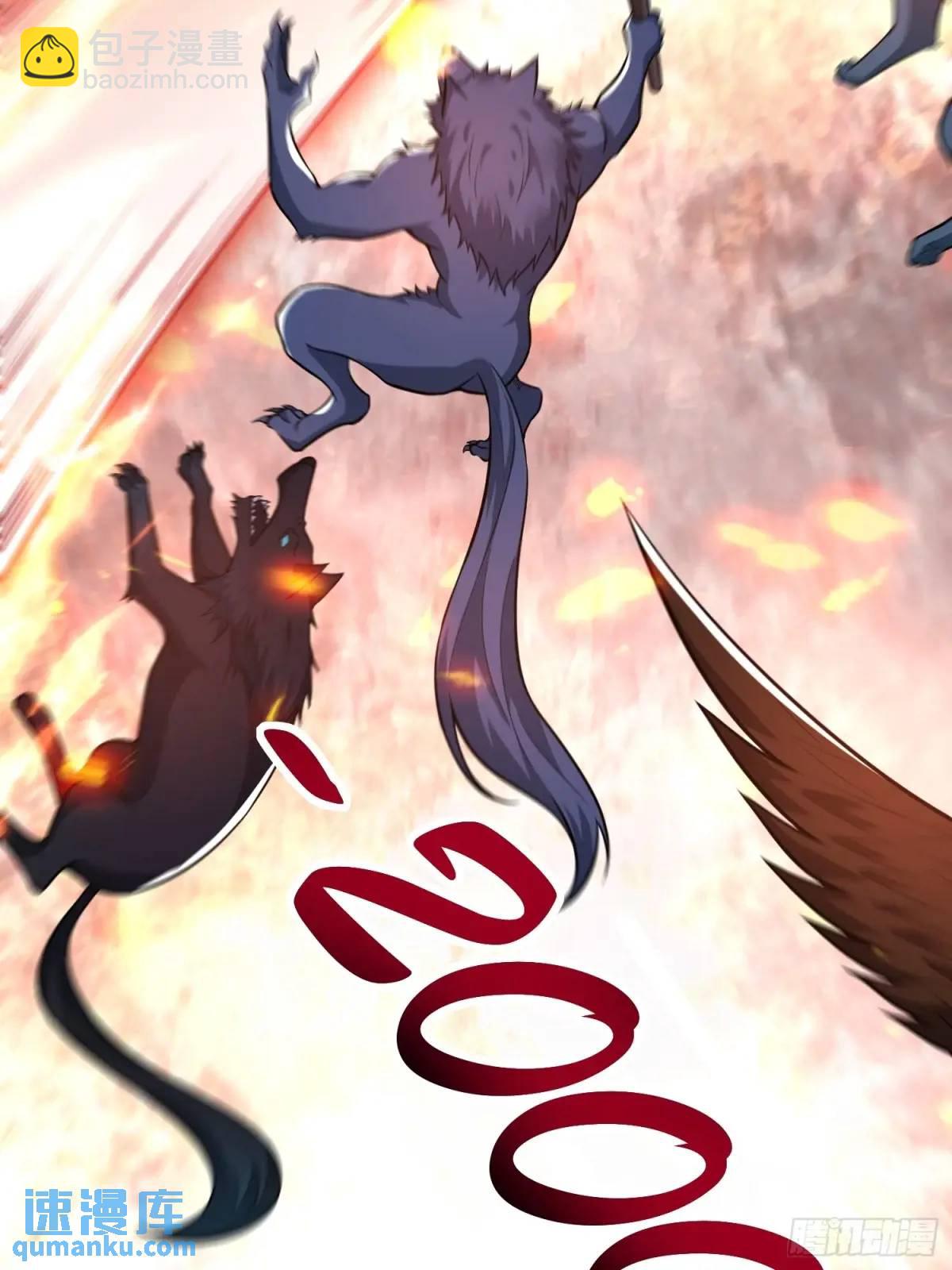 21：&ldquo;终极凶兽&rdquo;？任务开启！(1/2)-第21话