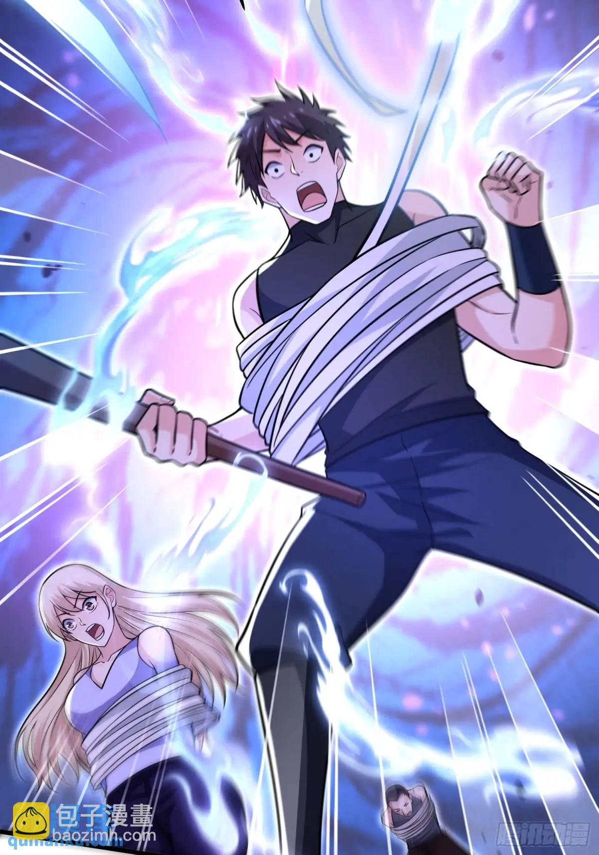 21：&ldquo;终极凶兽&rdquo;？任务开启！(1/2)-第21话