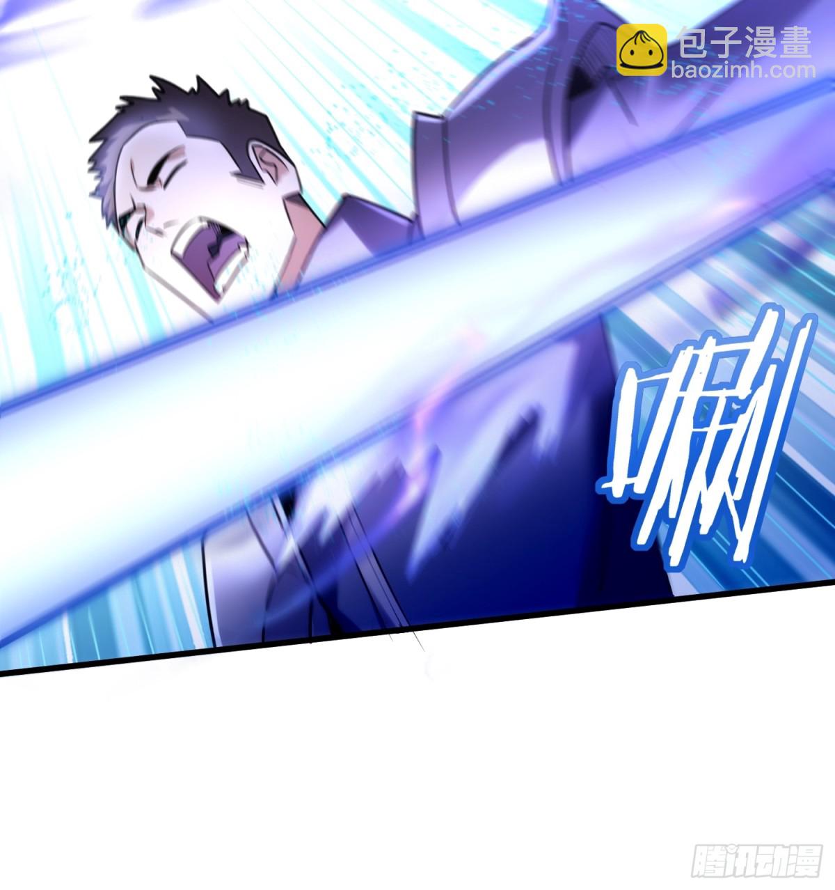 37：一夫当关万夫莫开-第37话
