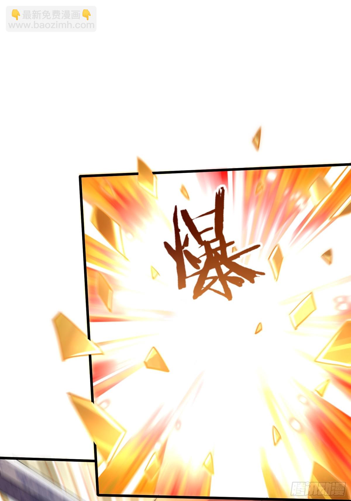 第45回 恩人！快跑啊！(1/2)-第45话