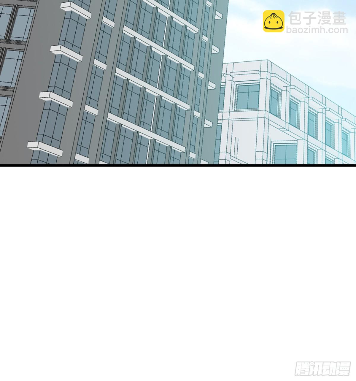 第51回 神兽山-第51话