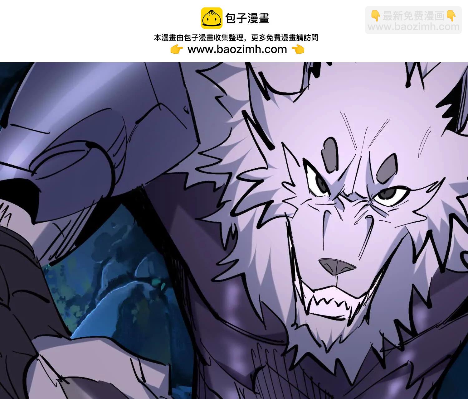 第71回 有法宝就是爽(1/2)-第71话