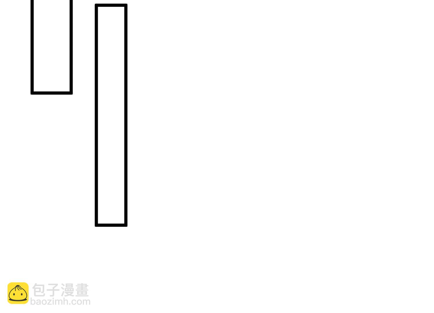 第73回 亡尸血统(1/2)-第73话