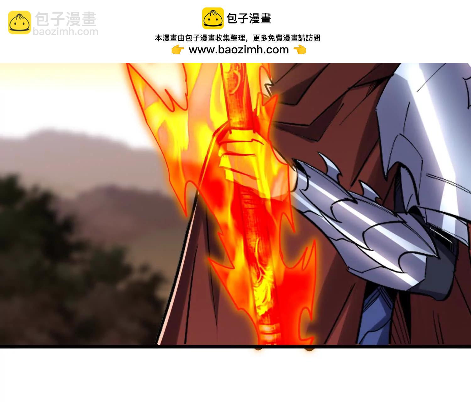 第75回 送神兽(1/2)-第75话